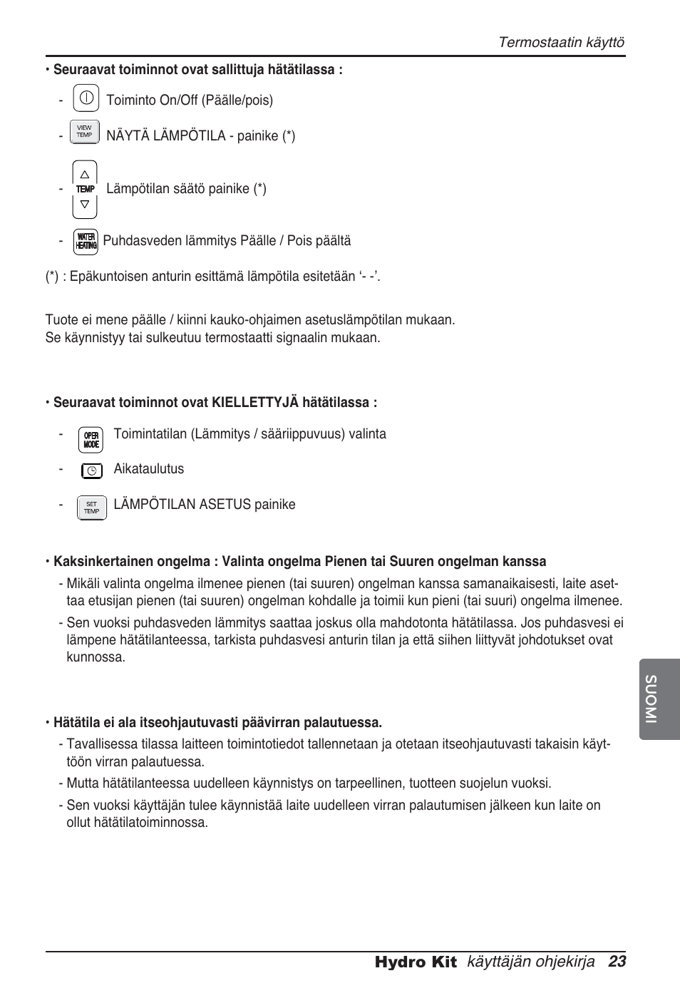 LG ARNH08GK3A2 User Manual | Page 465 / 495