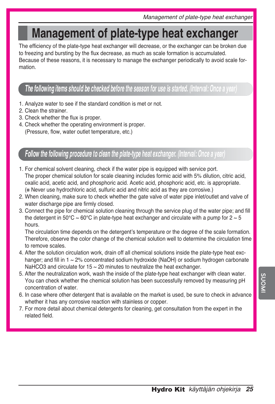 Management of plate-type heat exchanger | LG ARNH08GK3A2 User Manual | Page 467 / 495