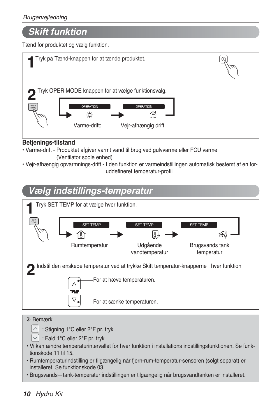 Vælg indstillings-temperatur, Skift funktion | LG ARNH08GK3A2 User Manual | Page 478 / 495