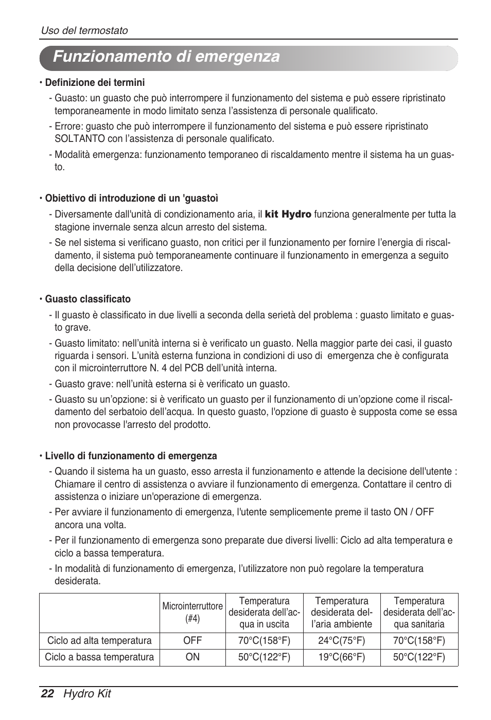 Funzionamento di emergenza | LG ARNH08GK3A2 User Manual | Page 48 / 495