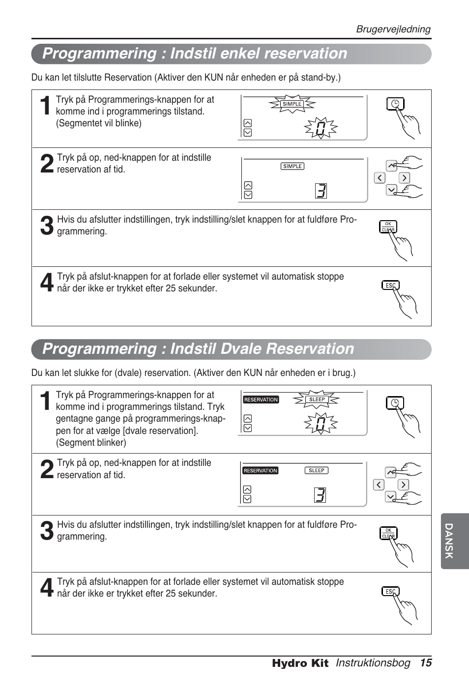 LG ARNH08GK3A2 User Manual | Page 483 / 495