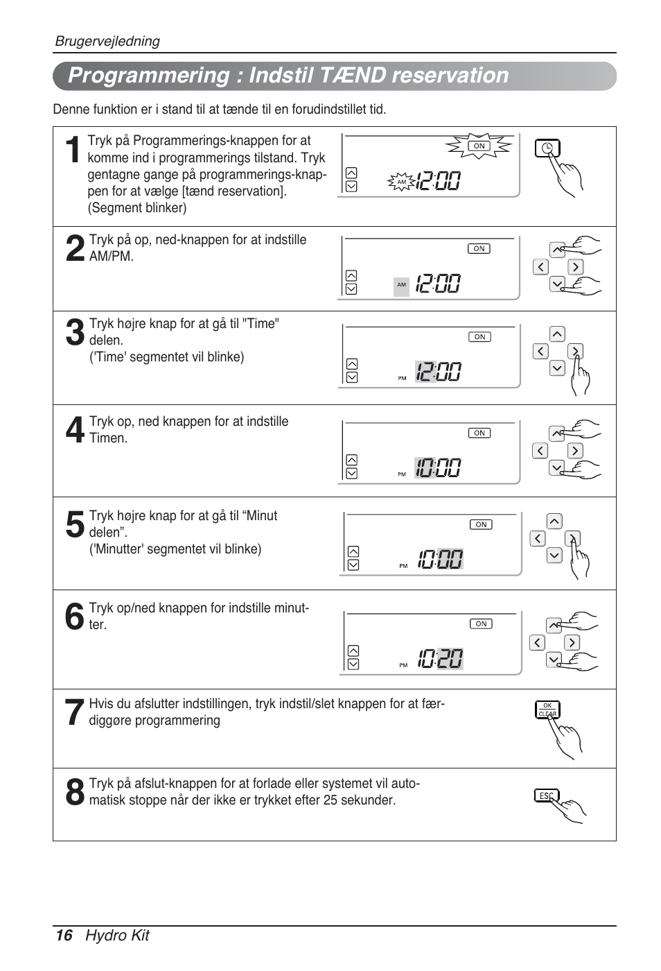 LG ARNH08GK3A2 User Manual | Page 484 / 495