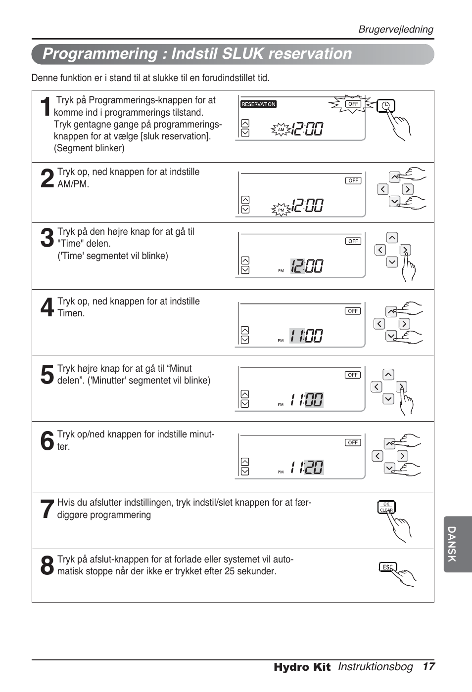 LG ARNH08GK3A2 User Manual | Page 485 / 495