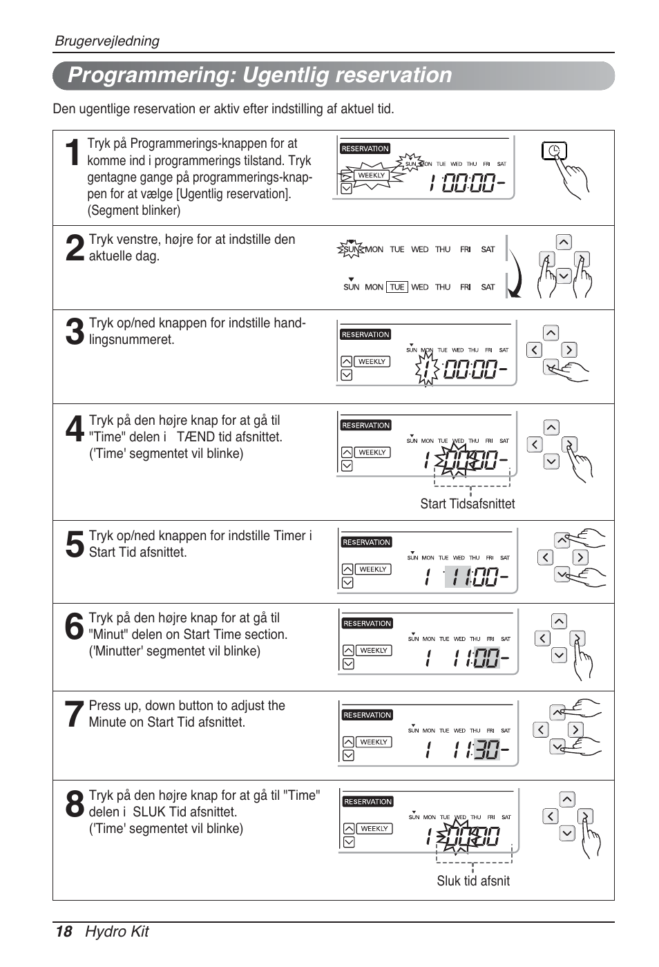 LG ARNH08GK3A2 User Manual | Page 486 / 495