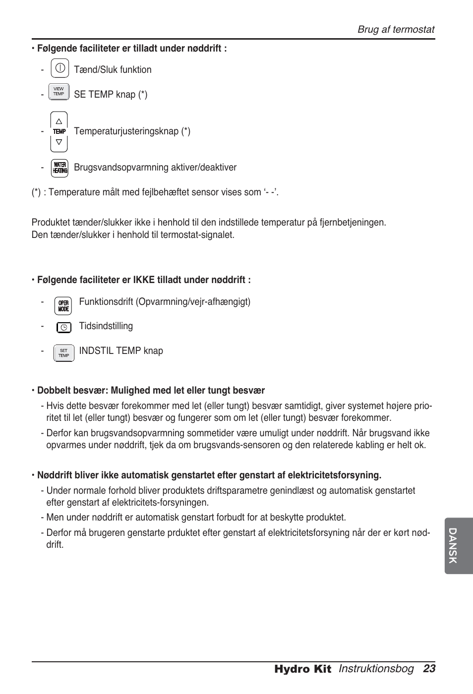 LG ARNH08GK3A2 User Manual | Page 491 / 495