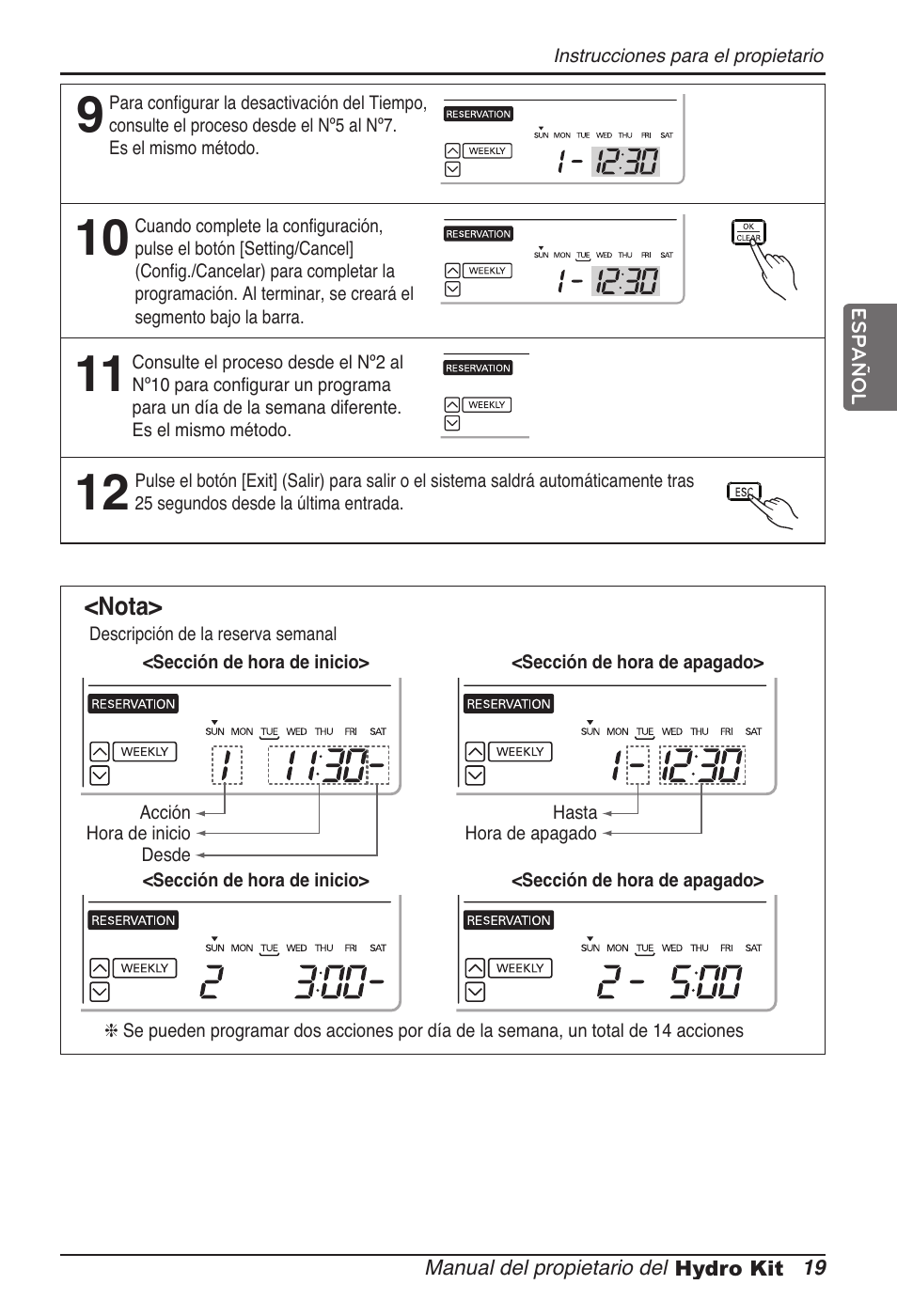 LG ARNH08GK3A2 User Manual | Page 71 / 495