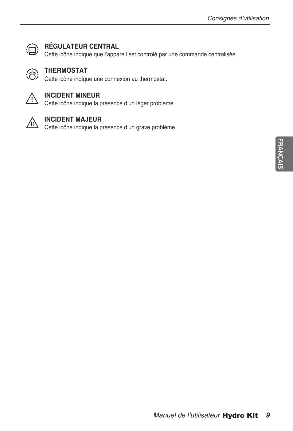 LG ARNH08GK3A2 User Manual | Page 87 / 495