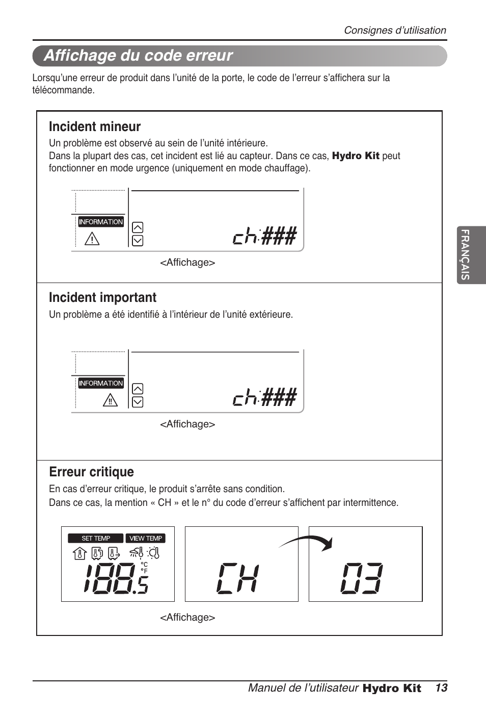 Affichage du code erreur, Incident mineur, Incident important | Erreur critique | LG ARNH08GK3A2 User Manual | Page 91 / 495