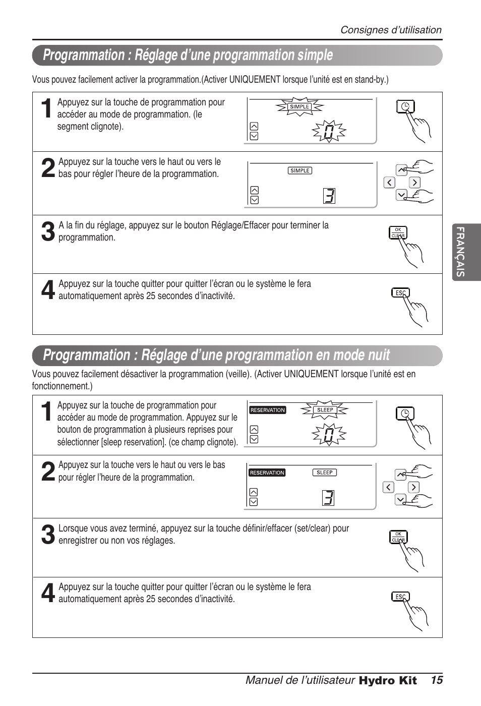 LG ARNH08GK3A2 User Manual | Page 93 / 495