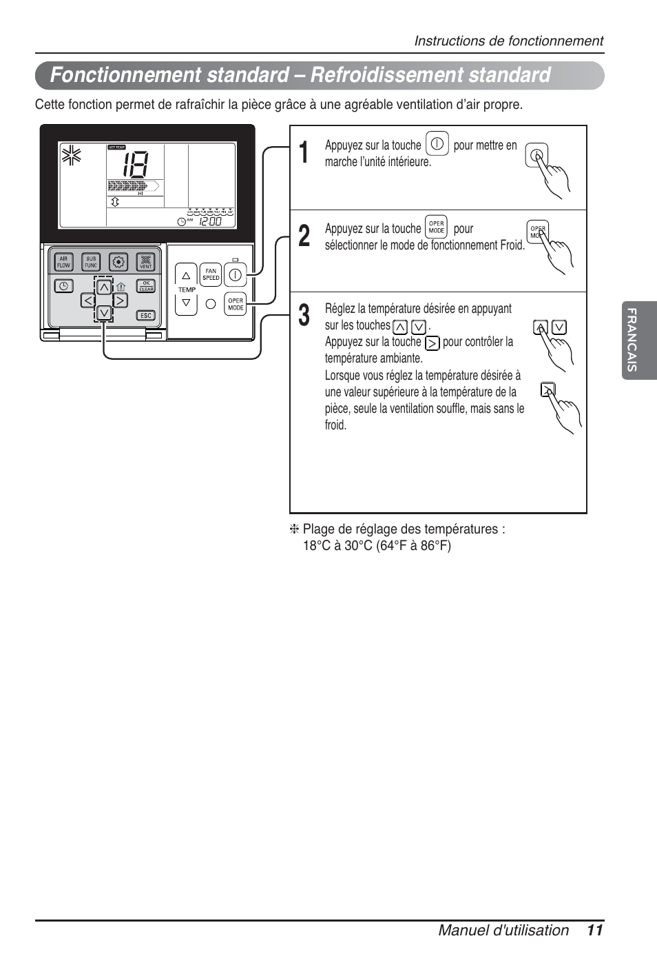 Fonctionnement standard – refroidissement standard | LG MT09AH User Manual | Page 119 / 289