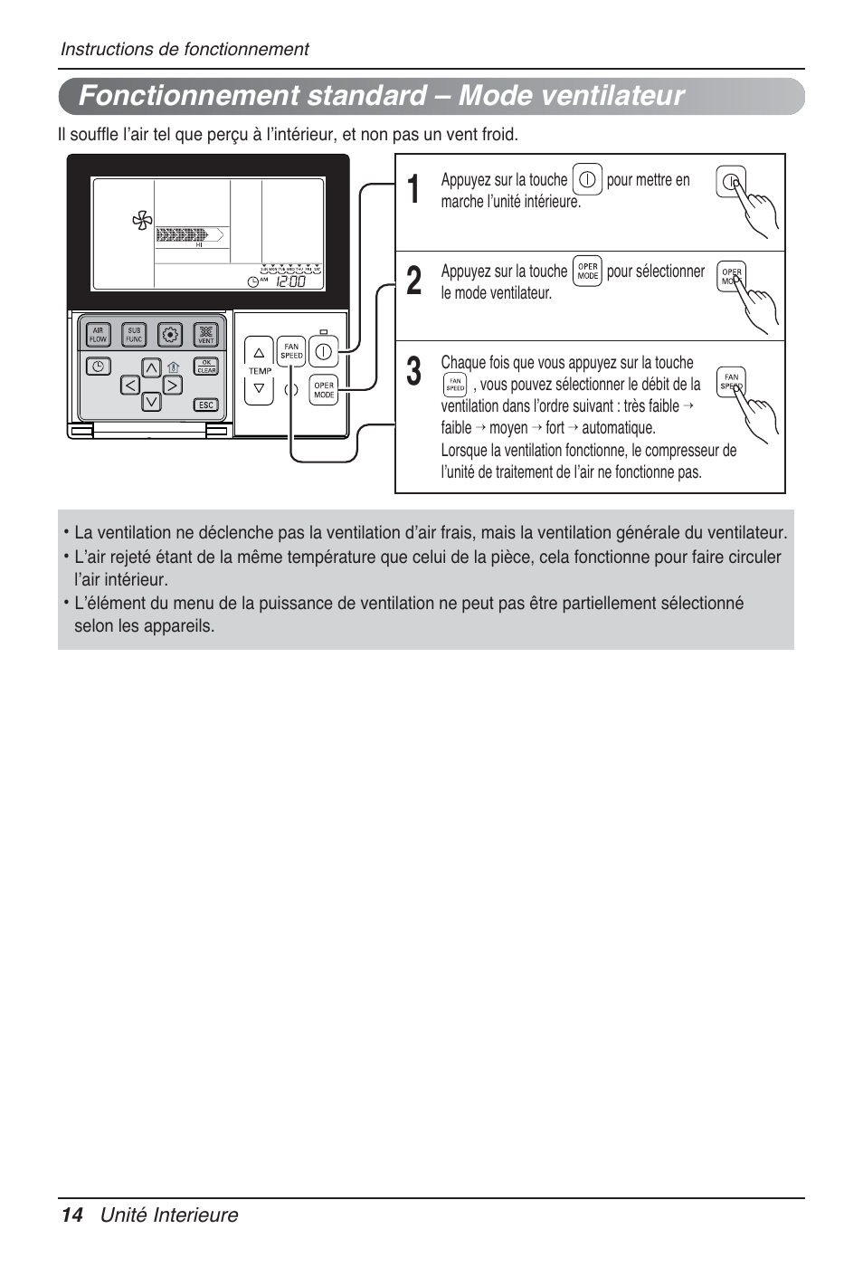 Fonctionnement standard – mode ventilateur | LG MT09AH User Manual | Page 122 / 289