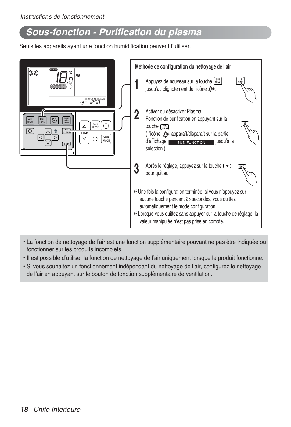 Sous-fonction - purification du plasma | LG MT09AH User Manual | Page 126 / 289