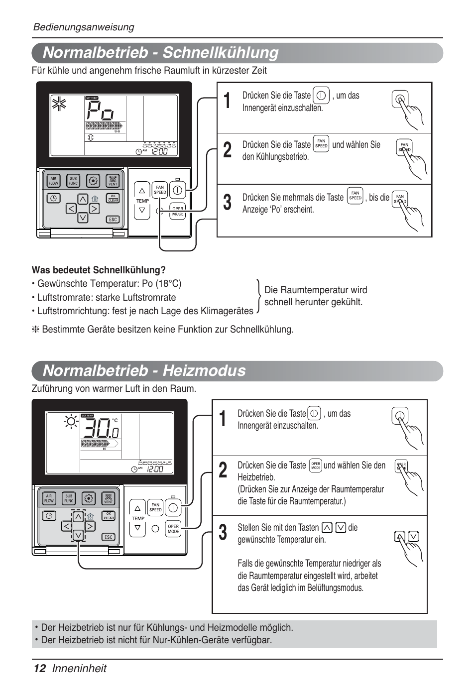 LG MT09AH User Manual | Page 156 / 289