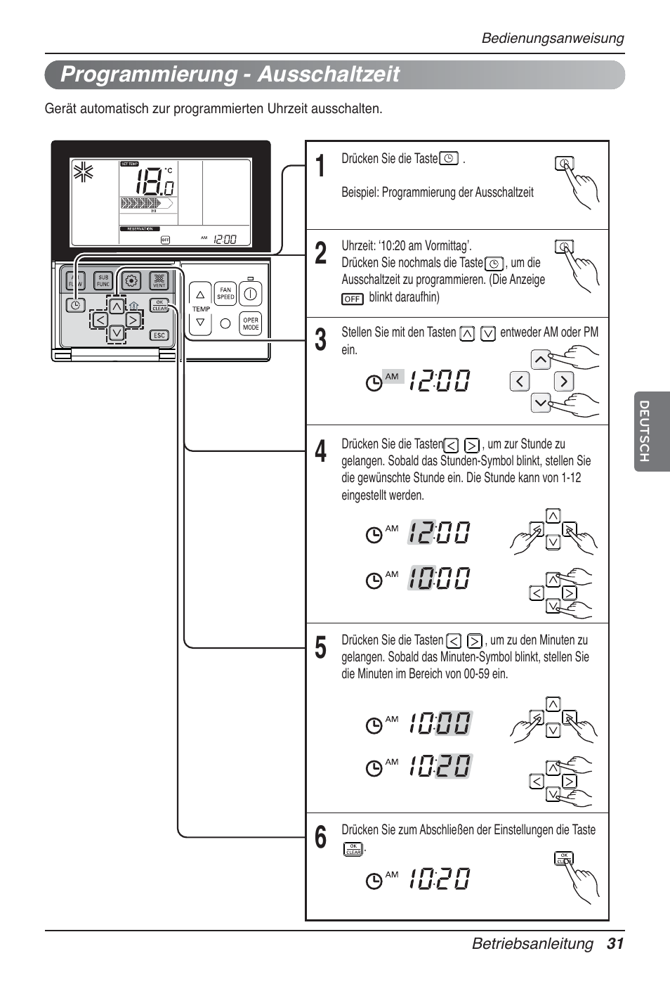 LG MT09AH User Manual | Page 175 / 289