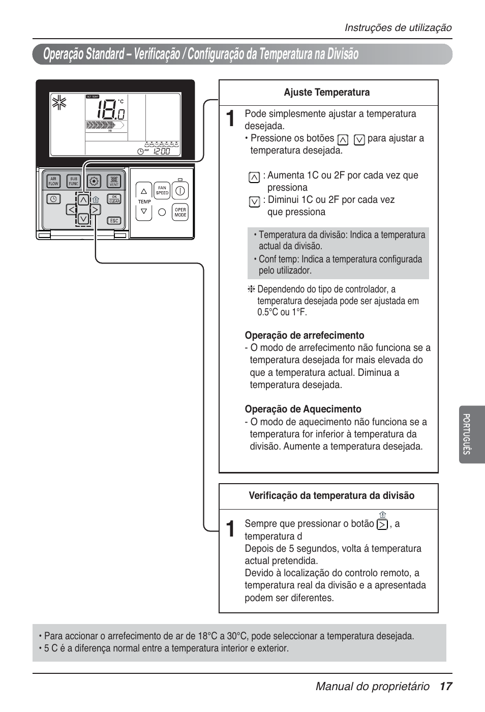 LG MT09AH User Manual | Page 233 / 289