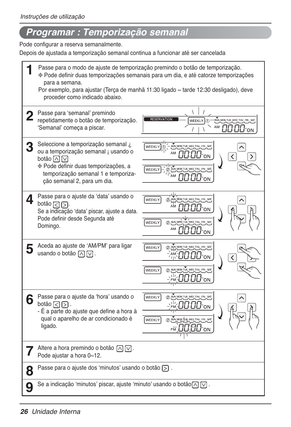 LG MT09AH User Manual | Page 242 / 289