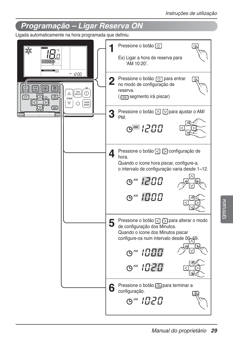 LG MT09AH User Manual | Page 245 / 289