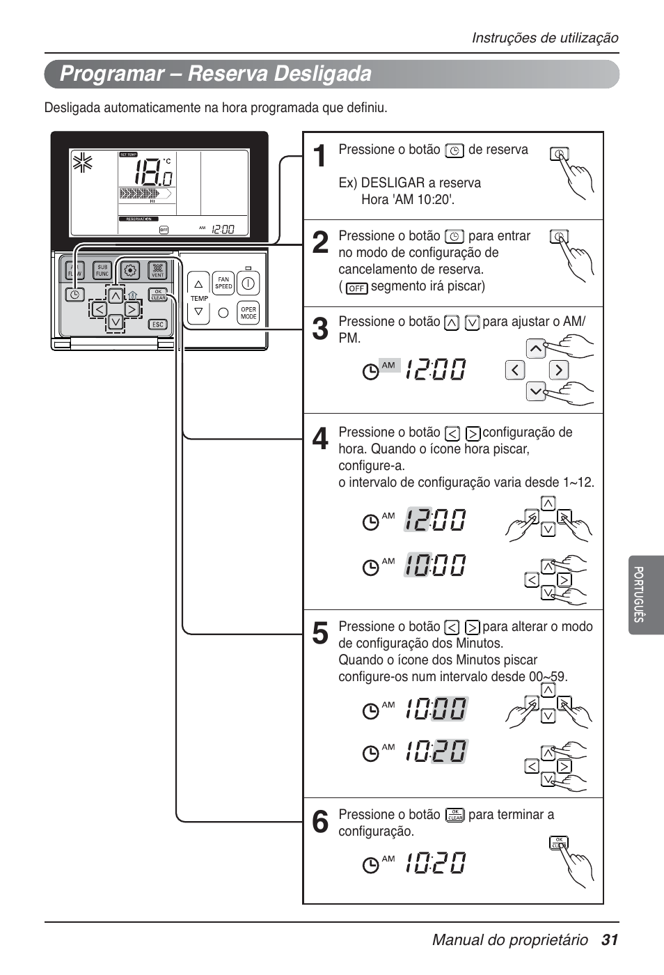 LG MT09AH User Manual | Page 247 / 289