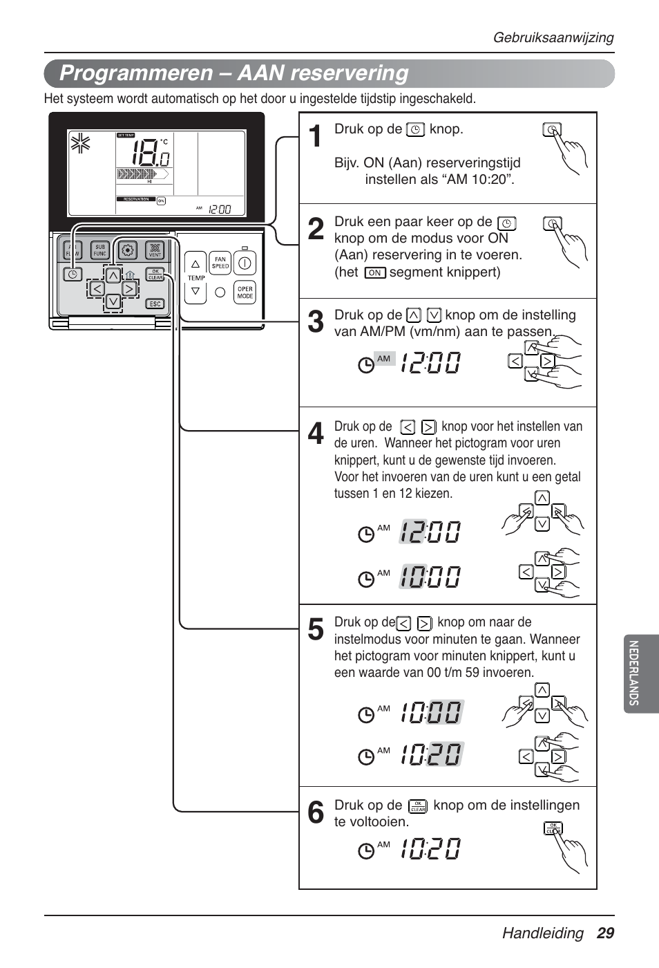 LG MT09AH User Manual | Page 281 / 289