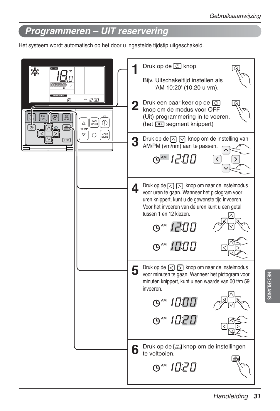 LG MT09AH User Manual | Page 283 / 289