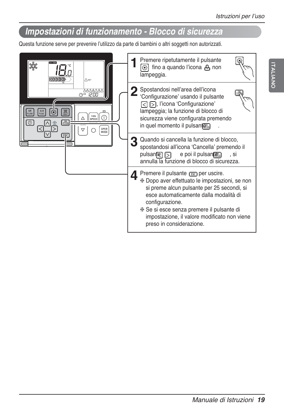 LG MT09AH User Manual | Page 55 / 289