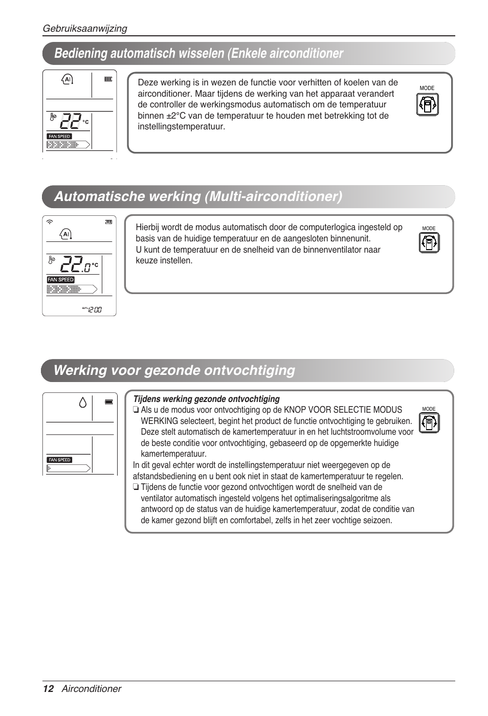 LG CC07AWV User Manual | Page 152 / 381