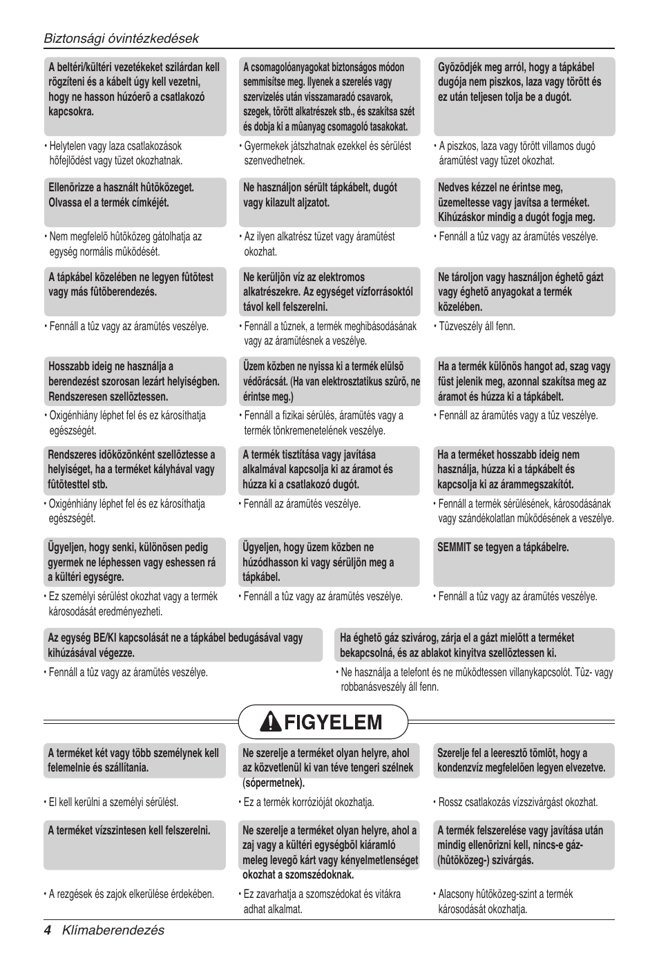 LG CC07AWV User Manual | Page 184 / 381