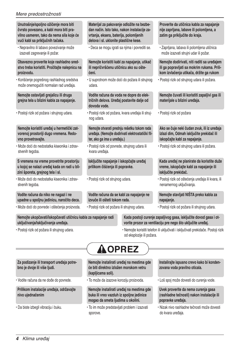 Oprez | LG CC07AWV User Manual | Page 264 / 381