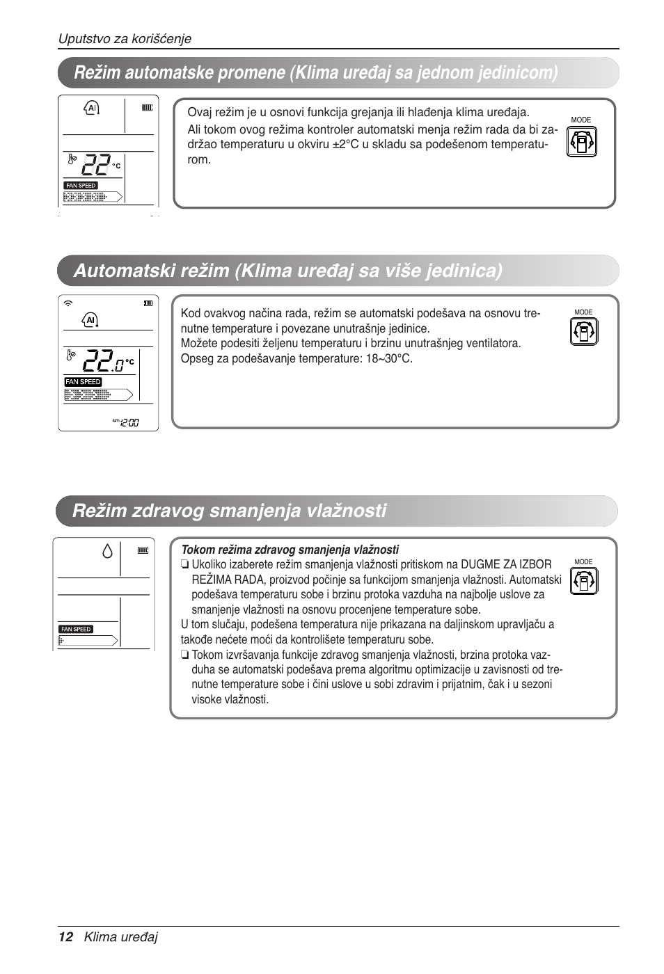 LG CC07AWV User Manual | Page 272 / 381