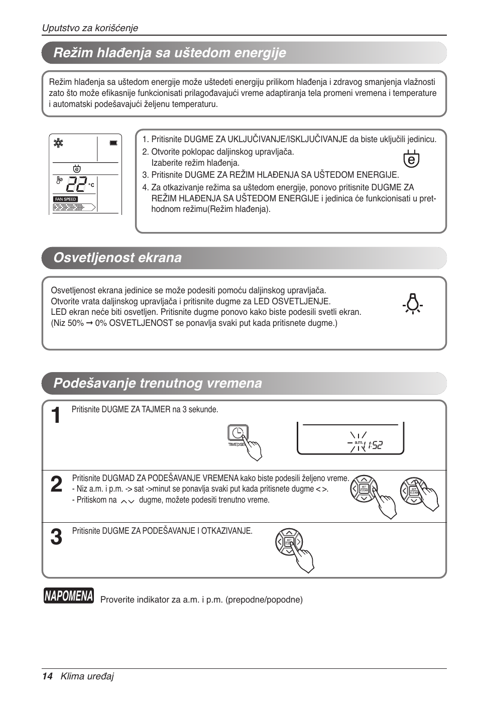 Napomena | LG CC07AWV User Manual | Page 274 / 381