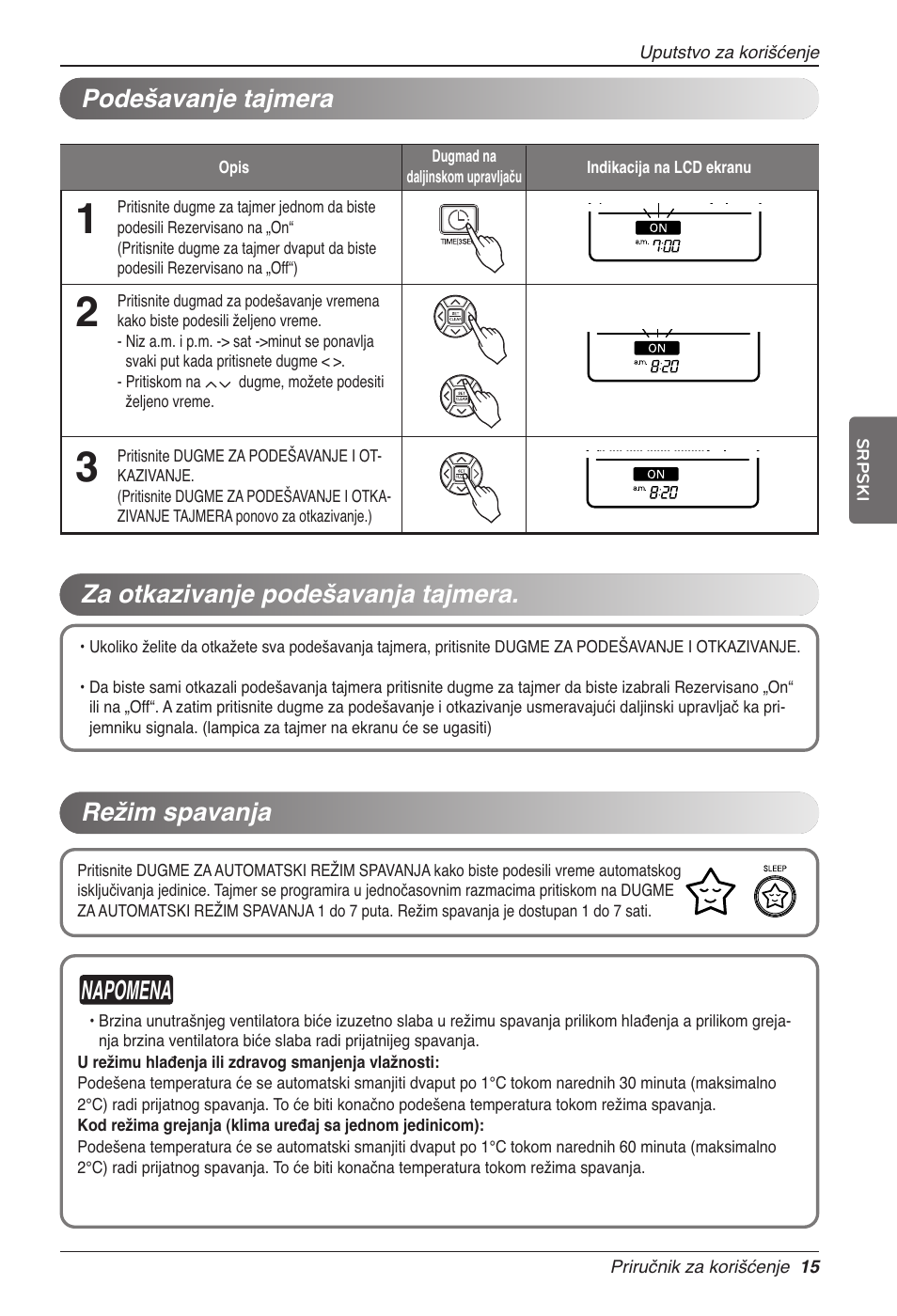 Napomena, Režim spavanja | LG CC07AWV User Manual | Page 275 / 381