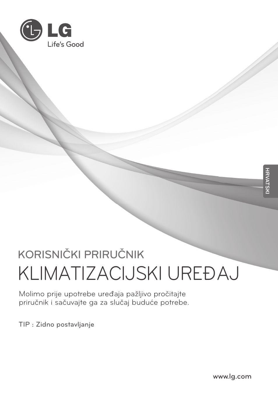 15) mfl67605116(크로아티아어), Klimatizacijski uređaj, Korisnički priručnik | LG CC07AWV User Manual | Page 281 / 381