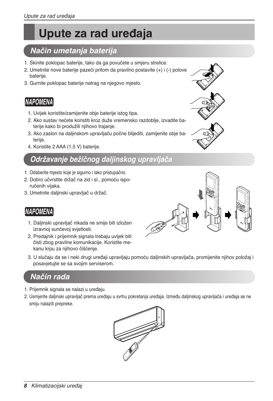 Upute za rad uređaja, Napomena, Način rada | LG CC07AWV User Manual | Page 288 / 381