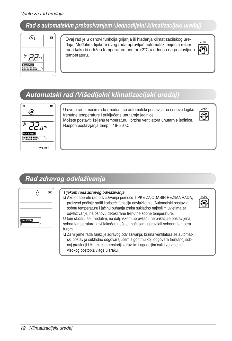 LG CC07AWV User Manual | Page 292 / 381