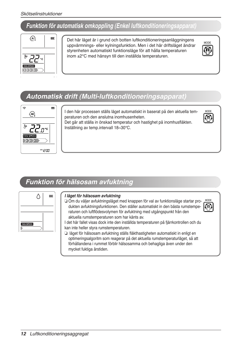 LG CC07AWV User Manual | Page 312 / 381