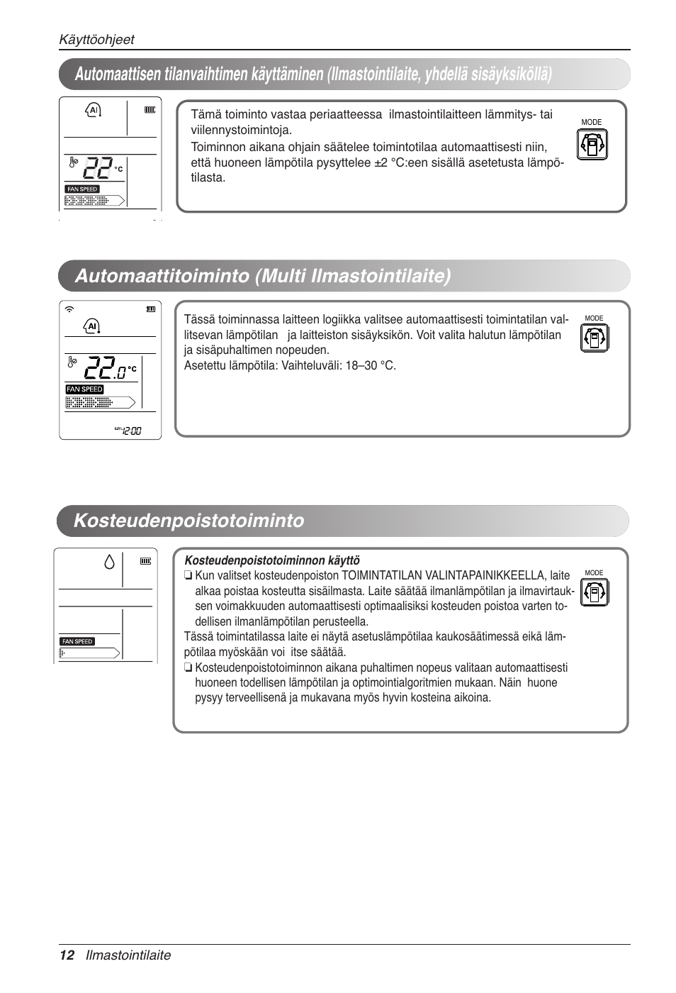 LG CC07AWV User Manual | Page 352 / 381