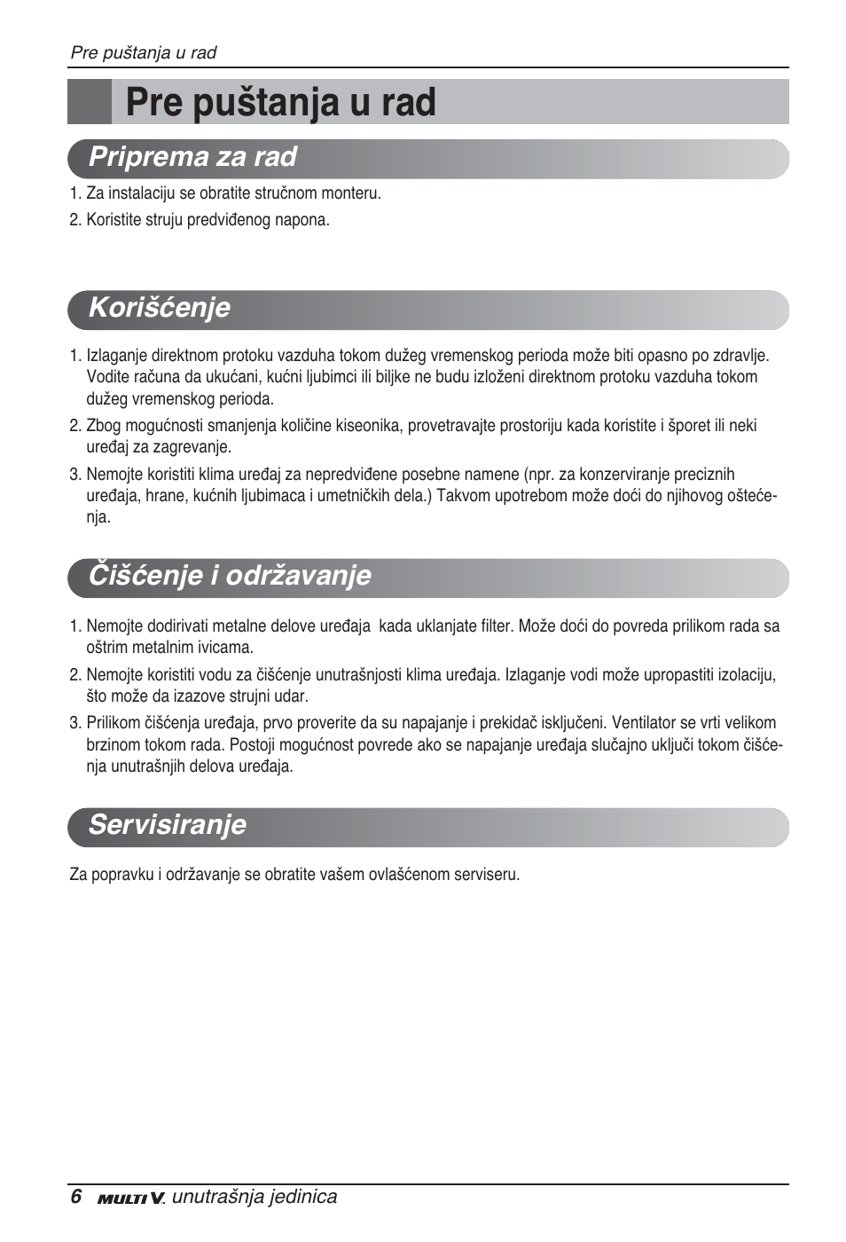 Pre puštanja u rad | LG ARNU12GSFV2 User Manual | Page 188 / 267