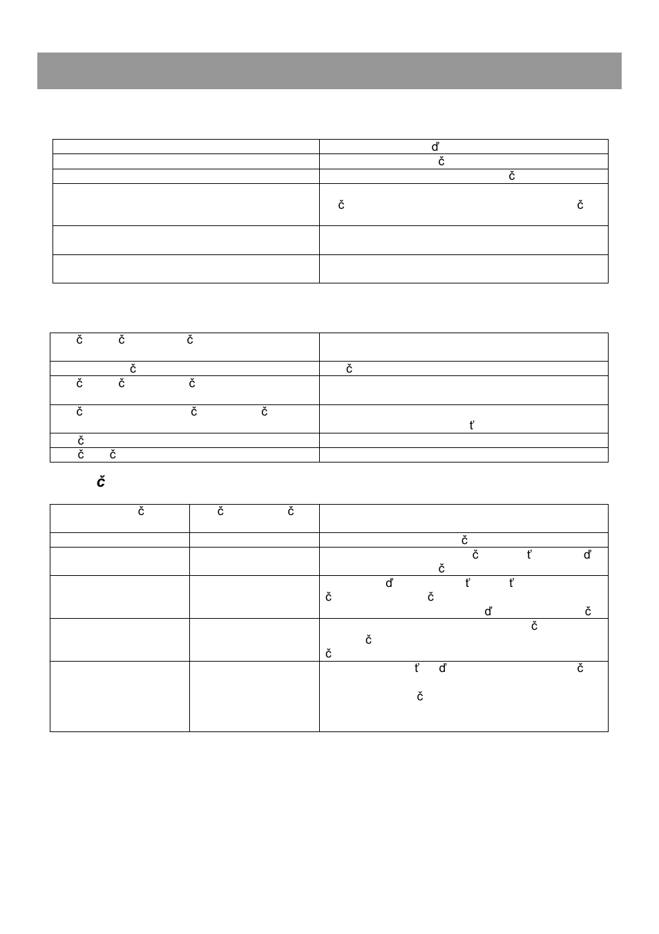 Návod na obsluhu, Umiestnenie jedla, Odporú č anie pre nastavenie | Beko CN 236230 User Manual | Page 63 / 80