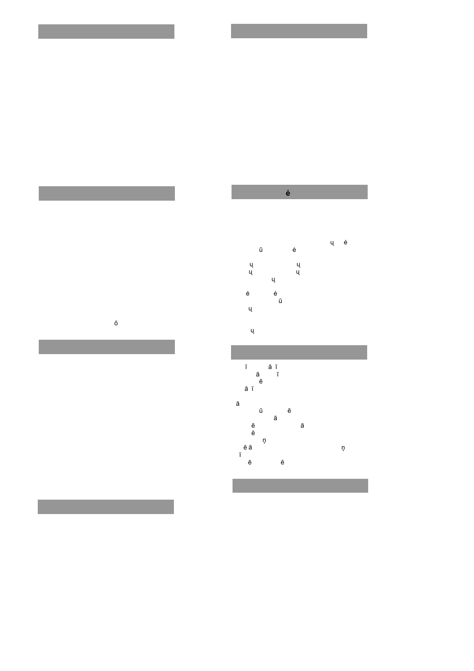 Lv est | Beko CS 234030 User Manual | Page 3 / 68
