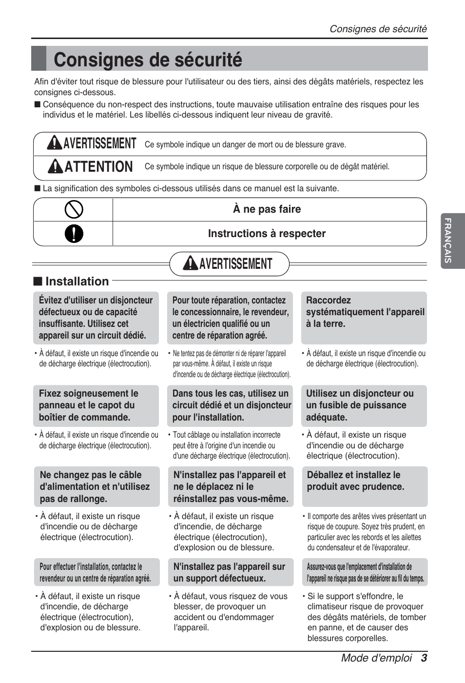 Consignes de sécurité, Avertissement attention, Avertissement | N installation | LG ARNU15GQAA2 User Manual | Page 45 / 266