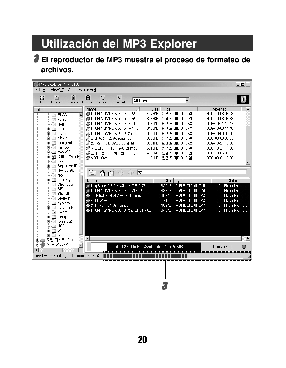 Utilización del mp3 explorer | LG MF-FD150TS User Manual | Page 20 / 56