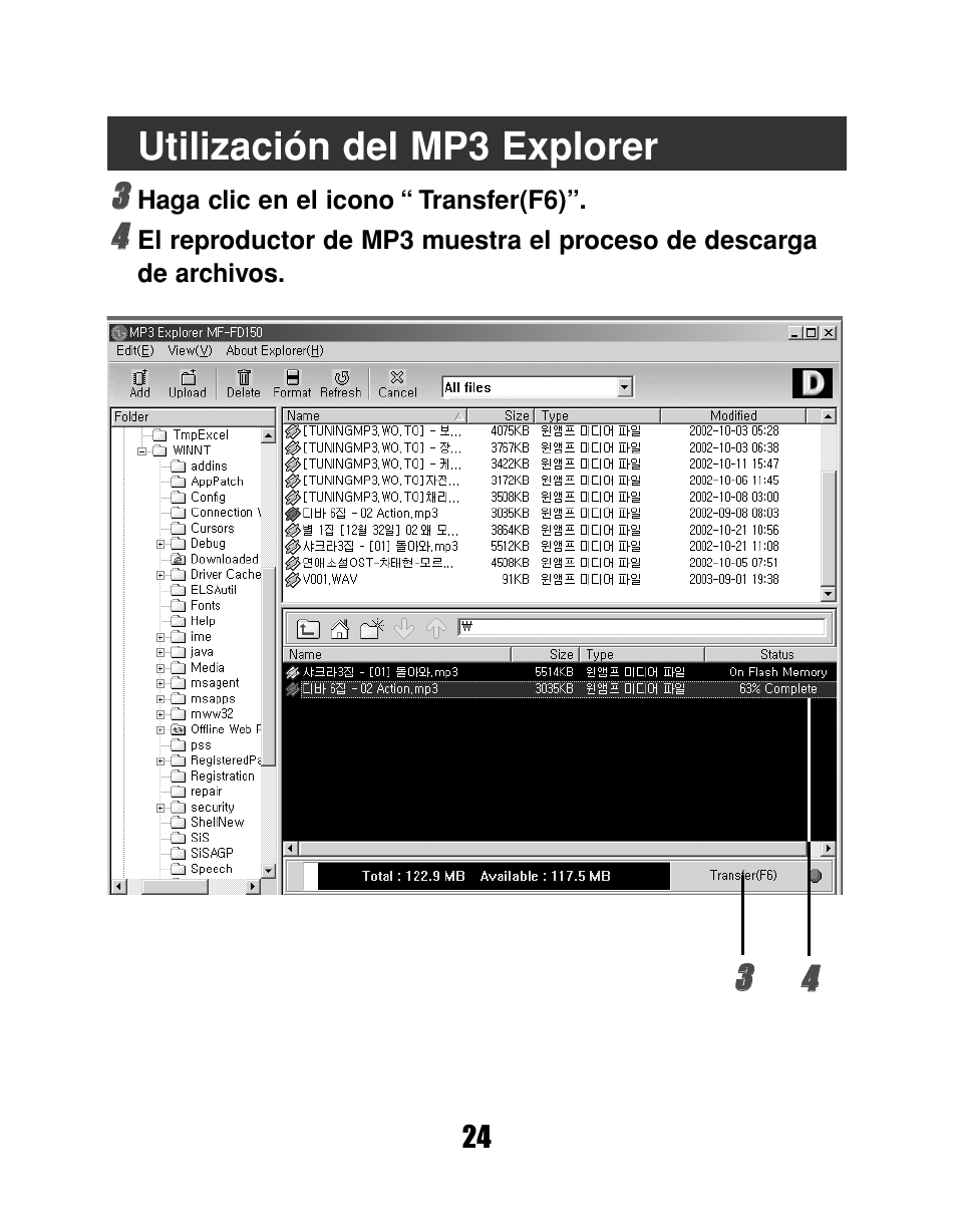 Utilización del mp3 explorer | LG MF-FD150TS User Manual | Page 24 / 56