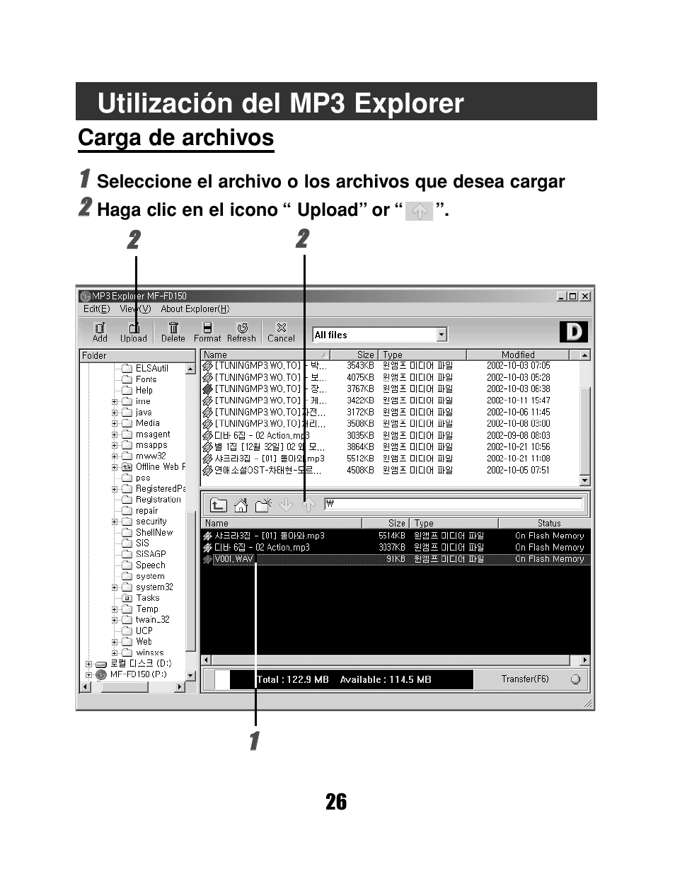 Utilización del mp3 explorer | LG MF-FD150TS User Manual | Page 26 / 56