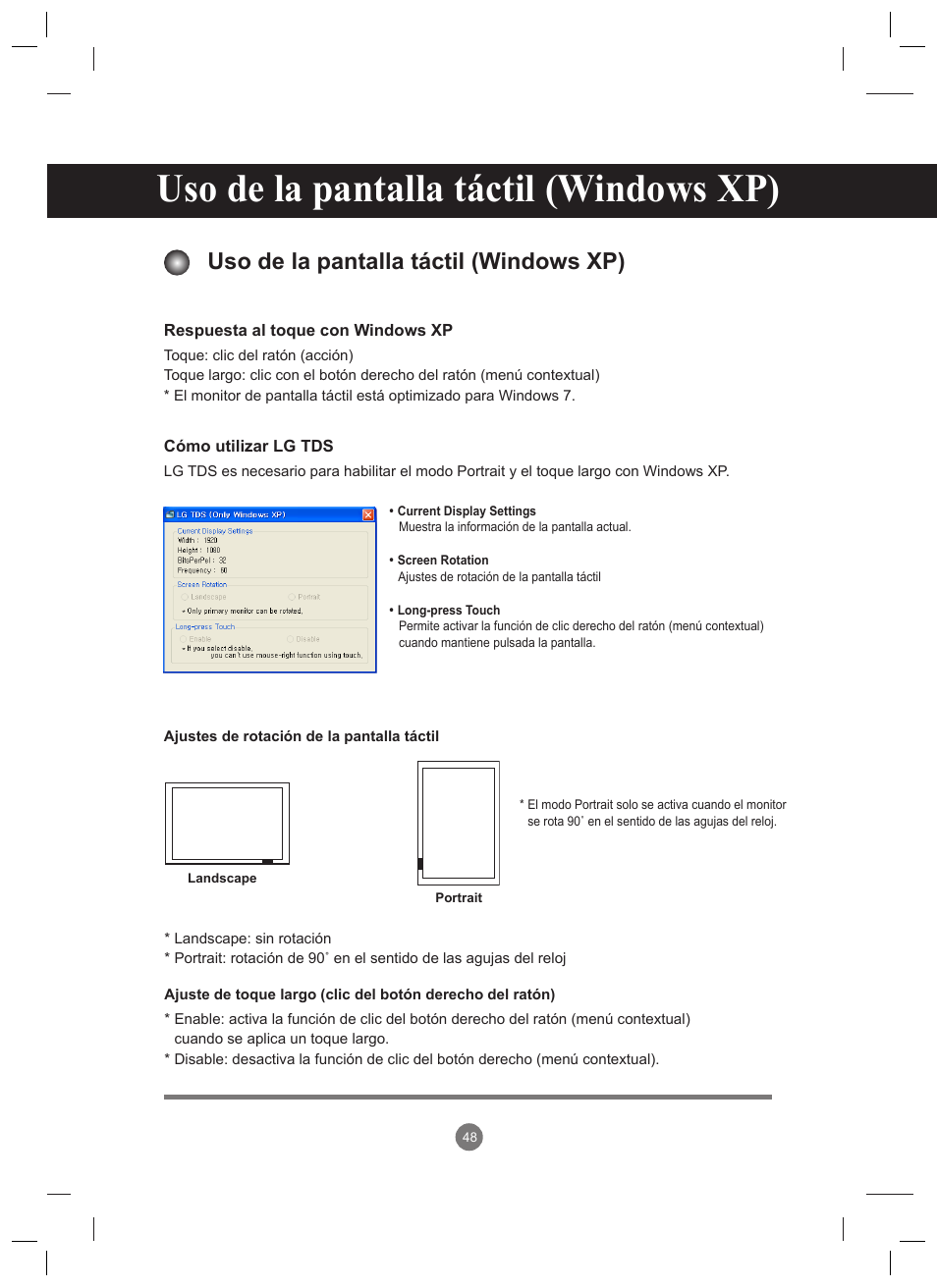 Uso de la pantalla táctil (windows xp) | LG 47VT30MS-B User Manual | Page 48 / 87