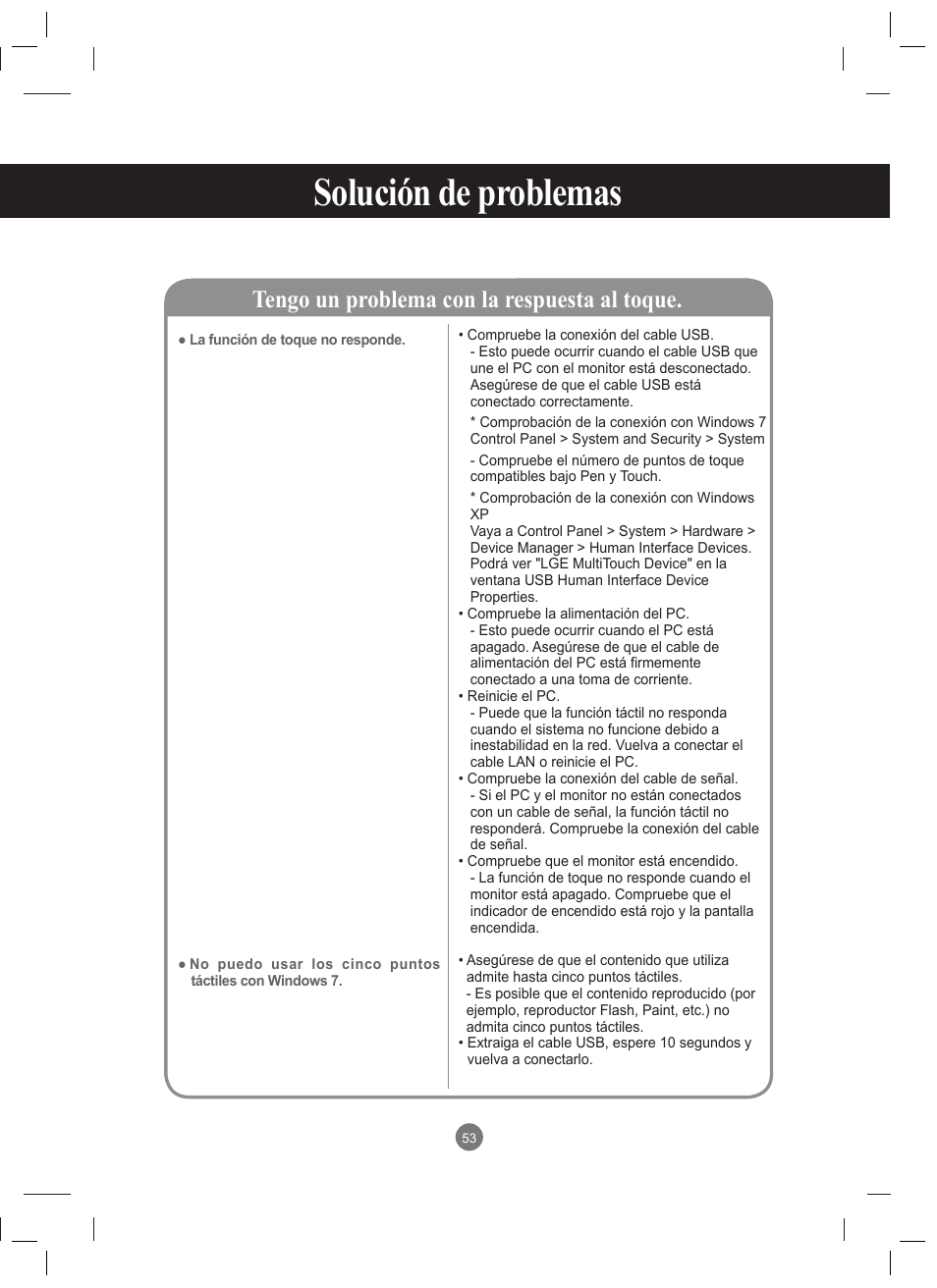 Solución de problemas, Tengo un problema con la respuesta al toque | LG 47VT30MS-B User Manual | Page 53 / 87