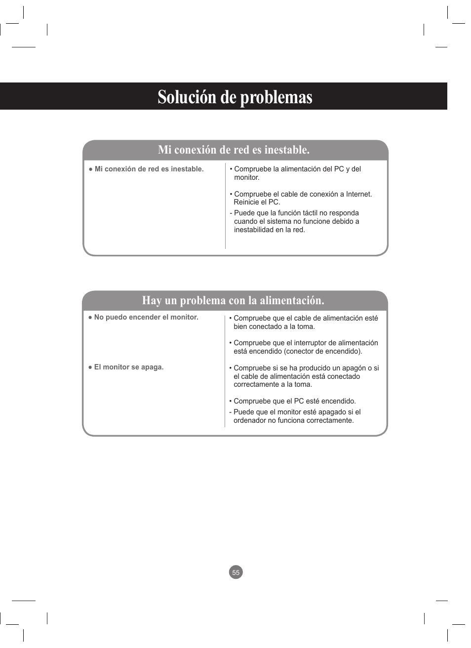 Solución de problemas, Mi conexión de red es inestable, Hay un problema con la alimentación | LG 47VT30MS-B User Manual | Page 55 / 87