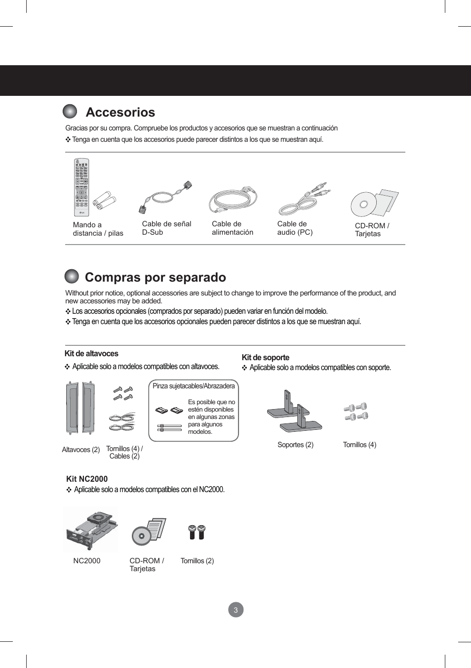 Accesorios, Accesorios 3, Accesorios compras por separado | LG monitor-M3704CCBA User Manual | Page 3 / 88