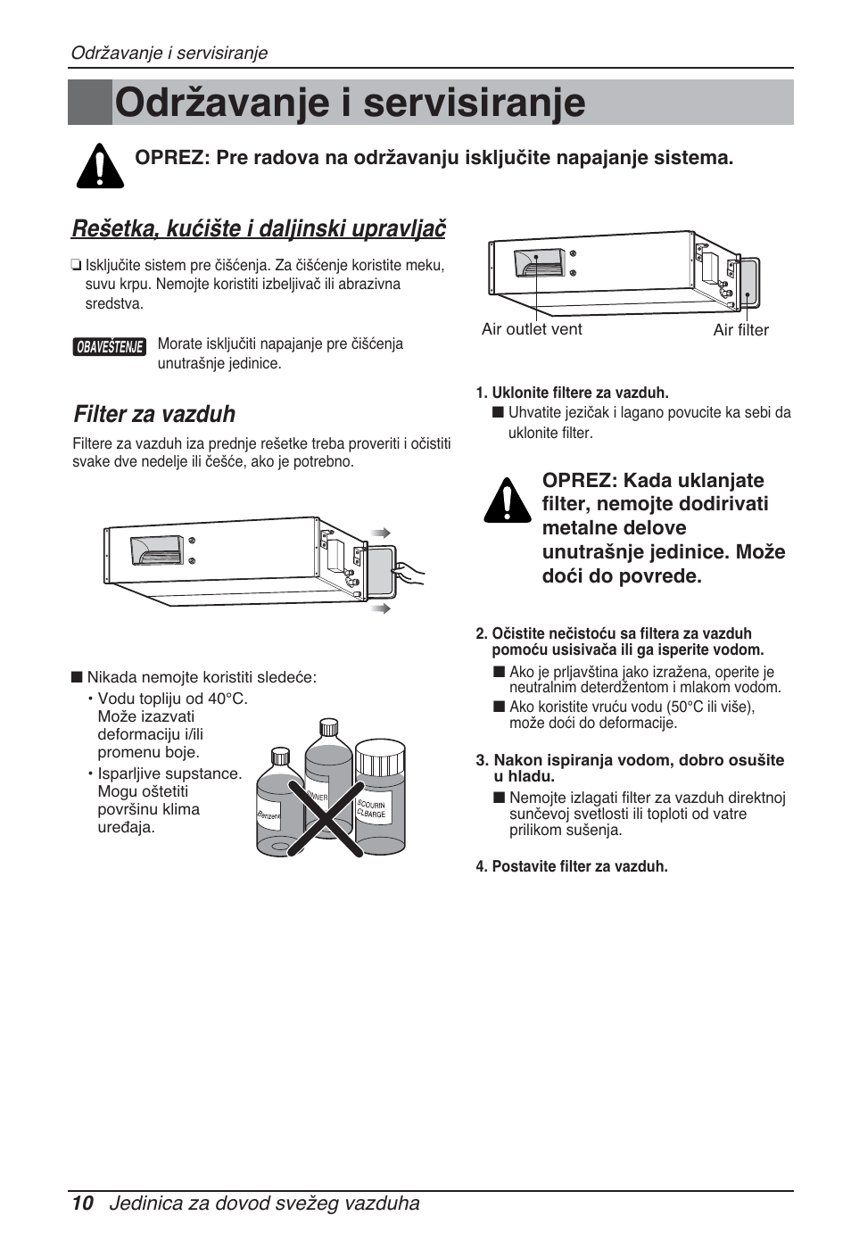 Održavanje i servisiranje, Rešetka, kućište i daljinski upravljač, Filter za vazduh | 10 jedinica za dovod svežeg vazduha | LG ARNU76GB8Z2 User Manual | Page 166 / 205