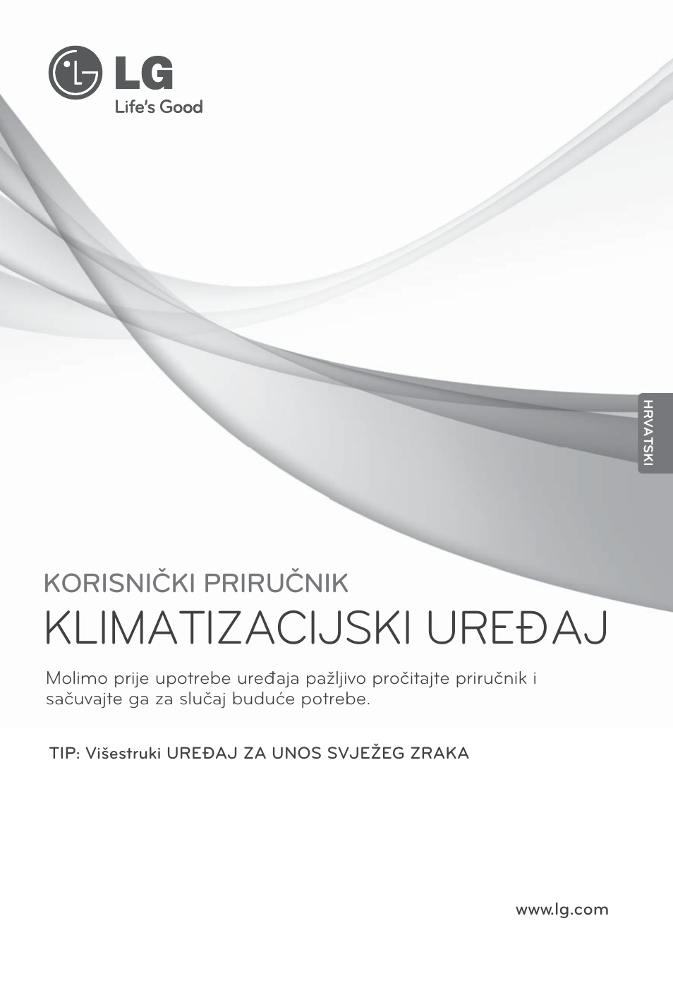 Hrvatski, Klimatizacijski uređaj, Korisnički priručnik | LG ARNU76GB8Z2 User Manual | Page 169 / 205