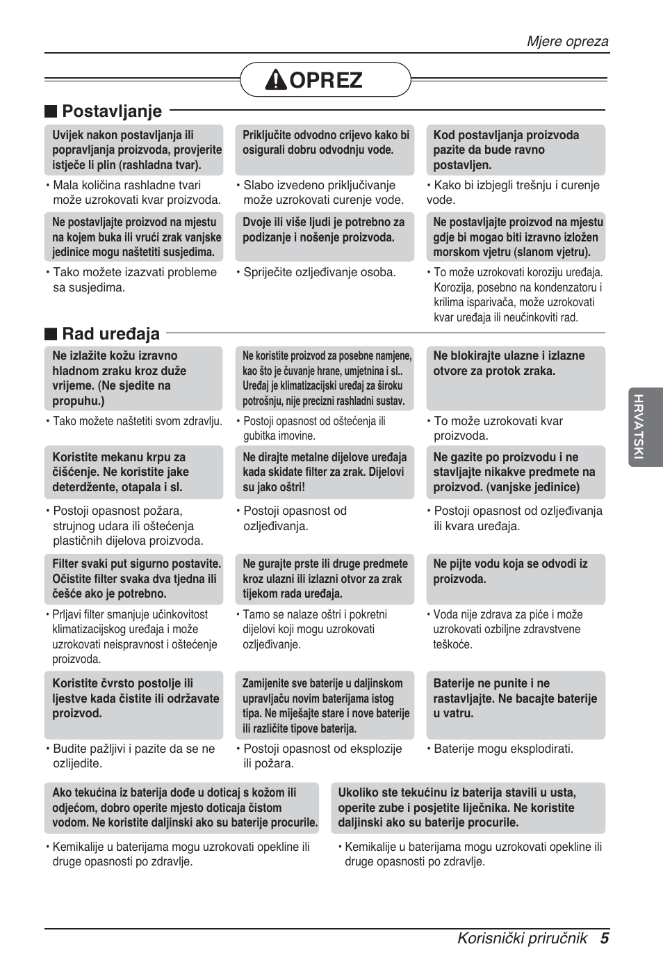 Oprez, N postavljanje, N rad uređaja | Korisnički priručnik 5 | LG ARNU76GB8Z2 User Manual | Page 173 / 205